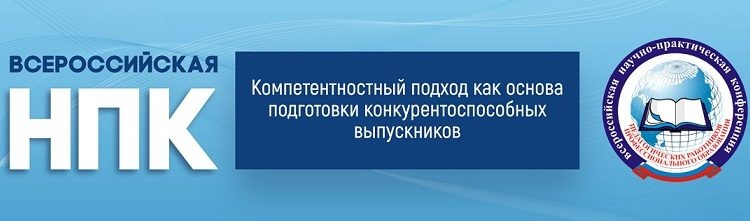 заставка 1.jpg
